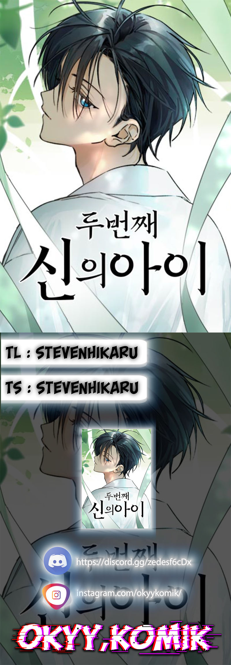 The Second Child of God Chapter 02 Gambar 1