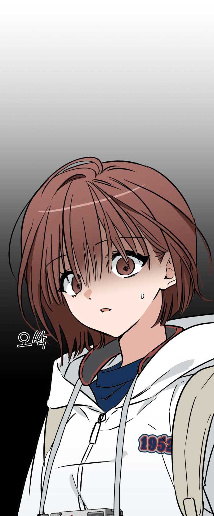 The Second Child of God Chapter 02 Gambar 9