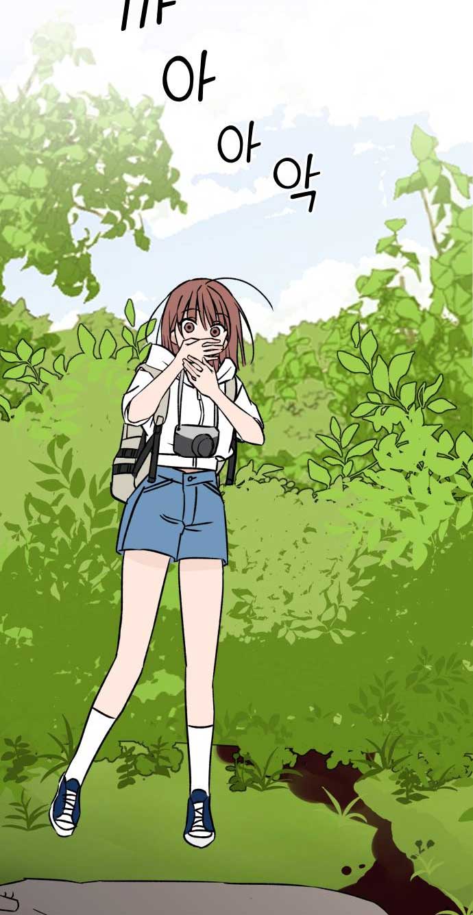 The Second Child of God Chapter 02 Gambar 12
