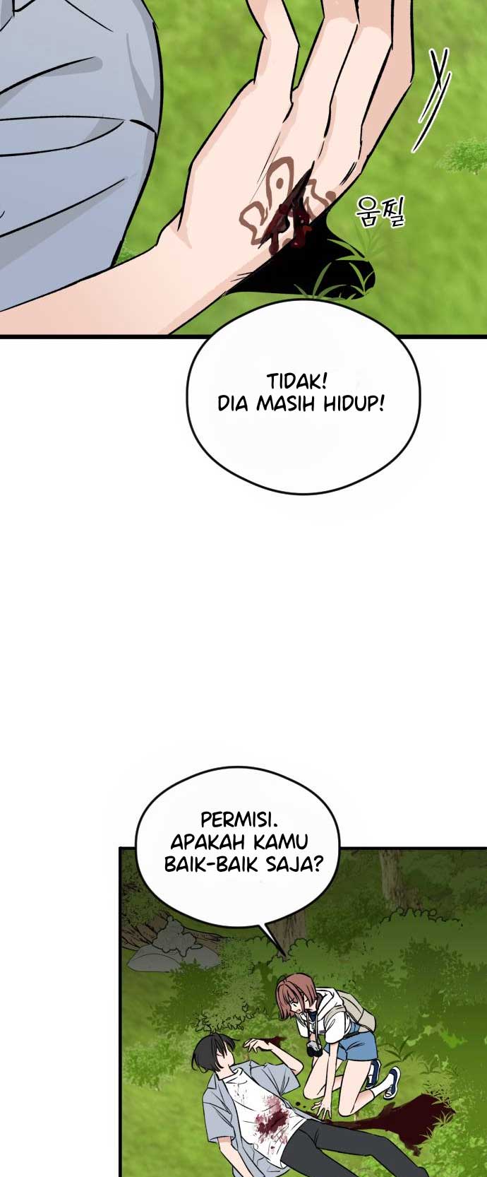 The Second Child of God Chapter 02 Gambar 15