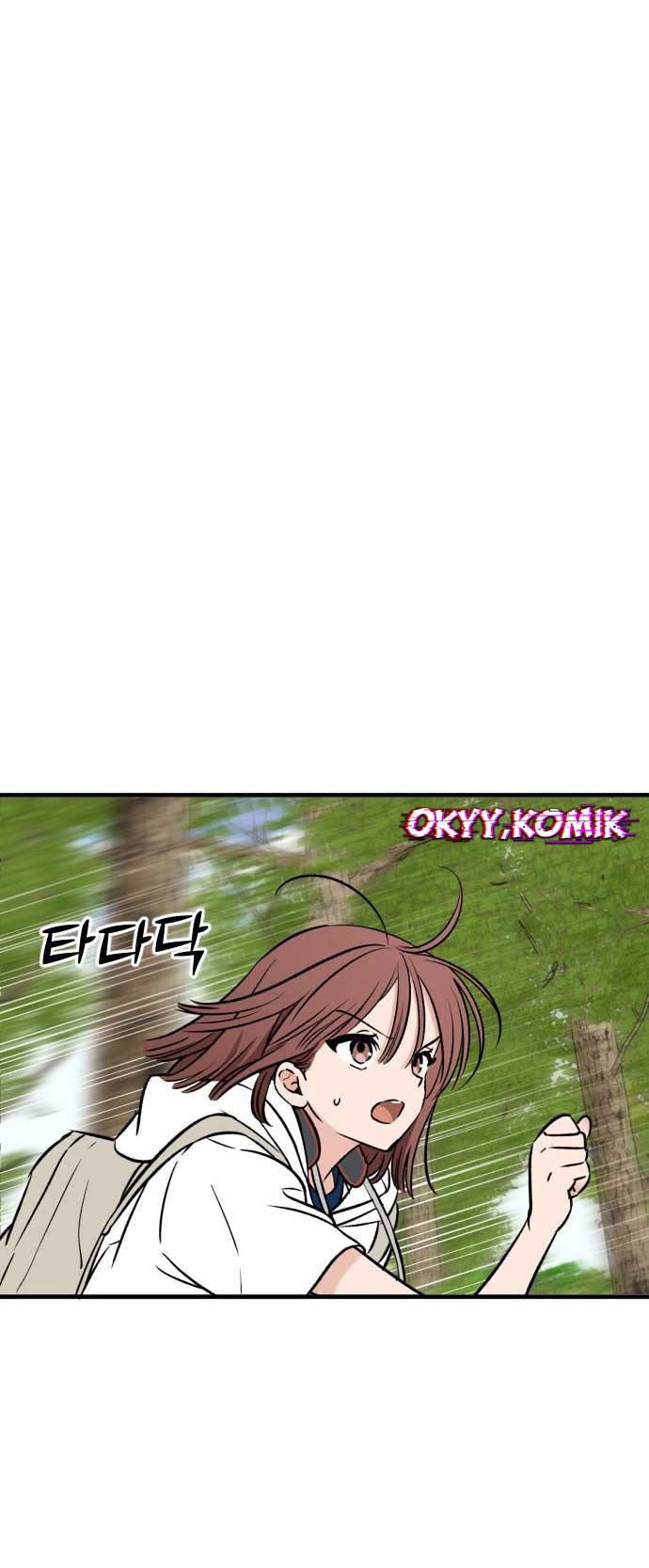 The Second Child of God Chapter 02 Gambar 38