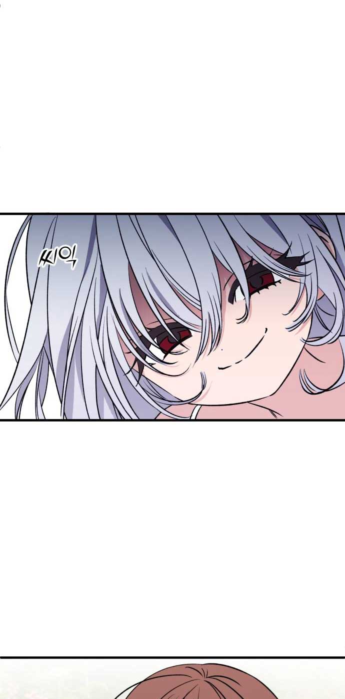 The Second Child of God Chapter 02 Gambar 45
