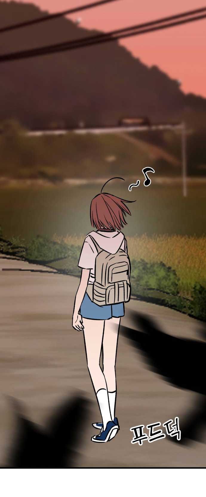 The Second Child of God Chapter 02 Gambar 57