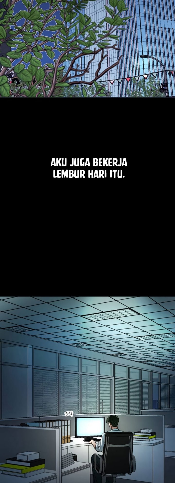 The Second Child of God Chapter 05 Gambar 3