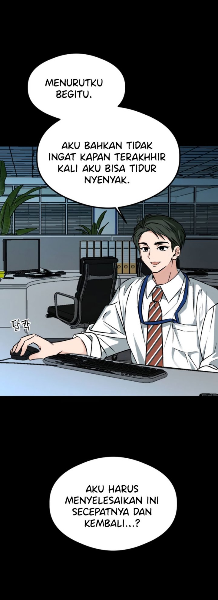 The Second Child of God Chapter 05 Gambar 8