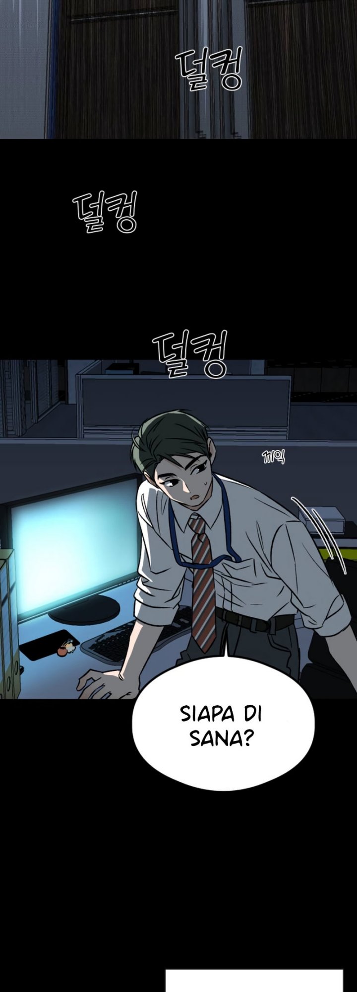 The Second Child of God Chapter 05 Gambar 10