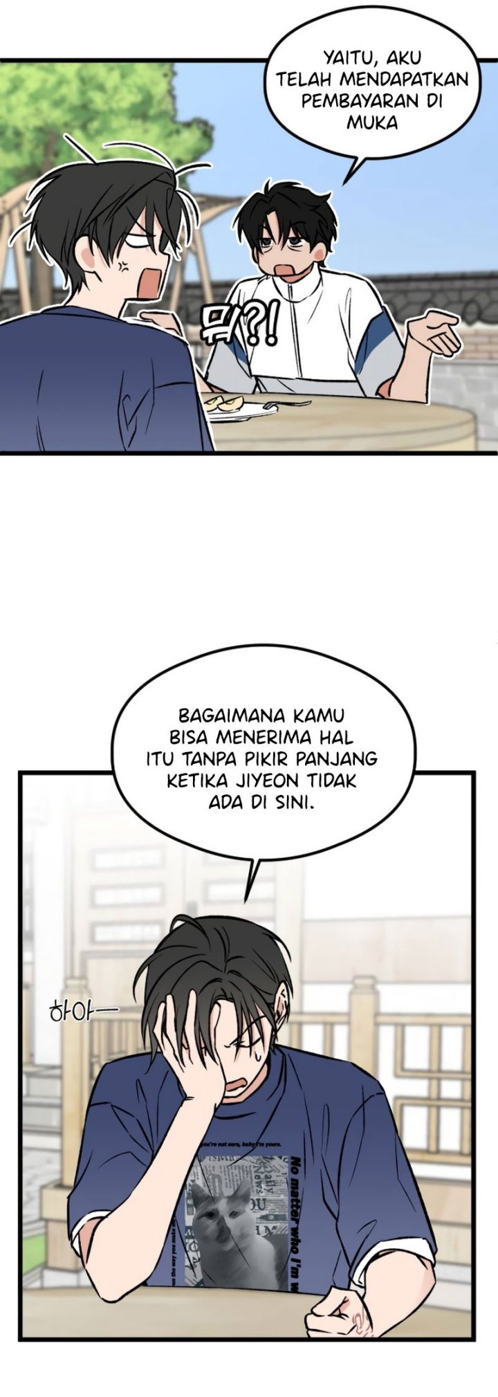The Second Child of God Chapter 05 Gambar 17