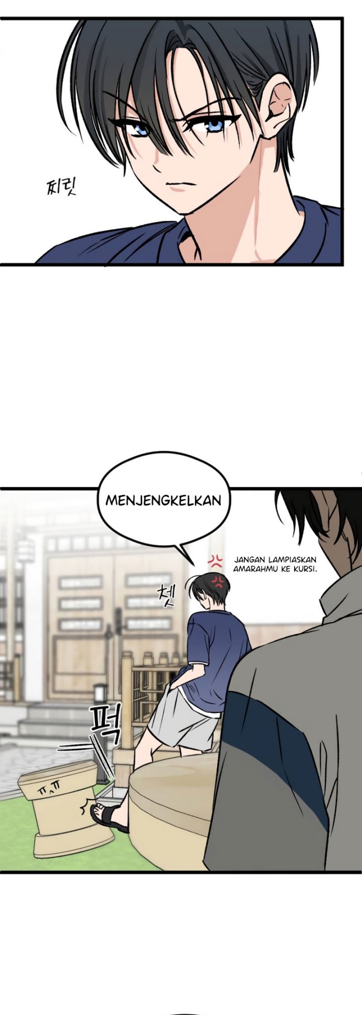 The Second Child of God Chapter 05 Gambar 22