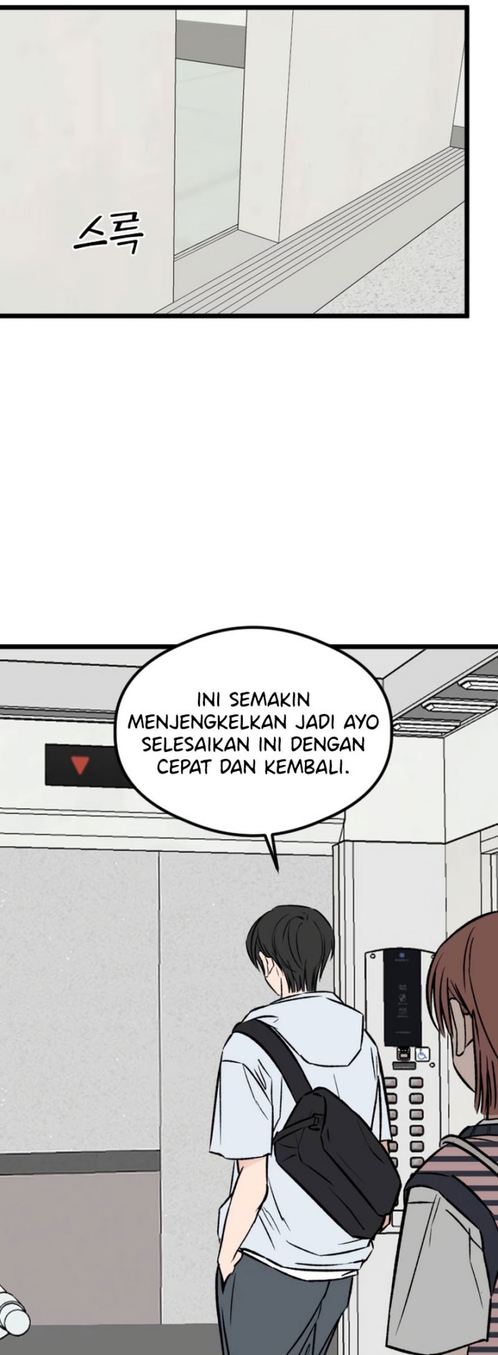 The Second Child of God Chapter 05 Gambar 49
