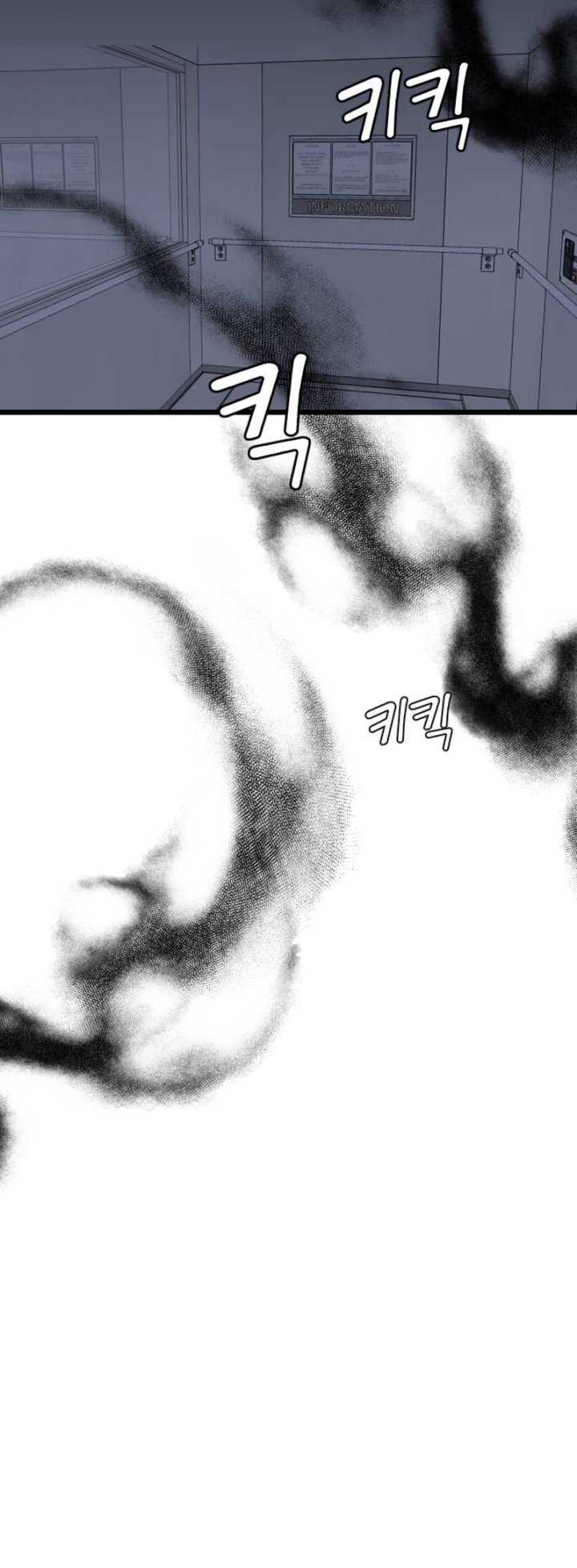 The Second Child of God Chapter 05 Gambar 53