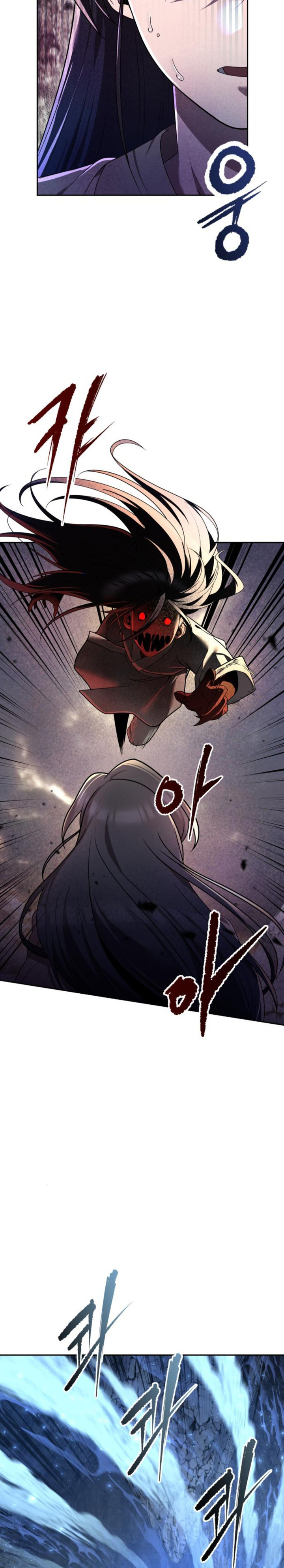The Second Eunuch Regains His Manhood Chapter 08 Gambar 31