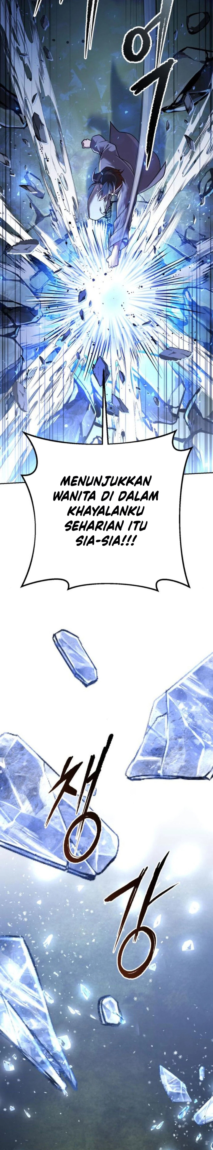 The Second Eunuch Regains His Manhood Chapter 12 Gambar 13