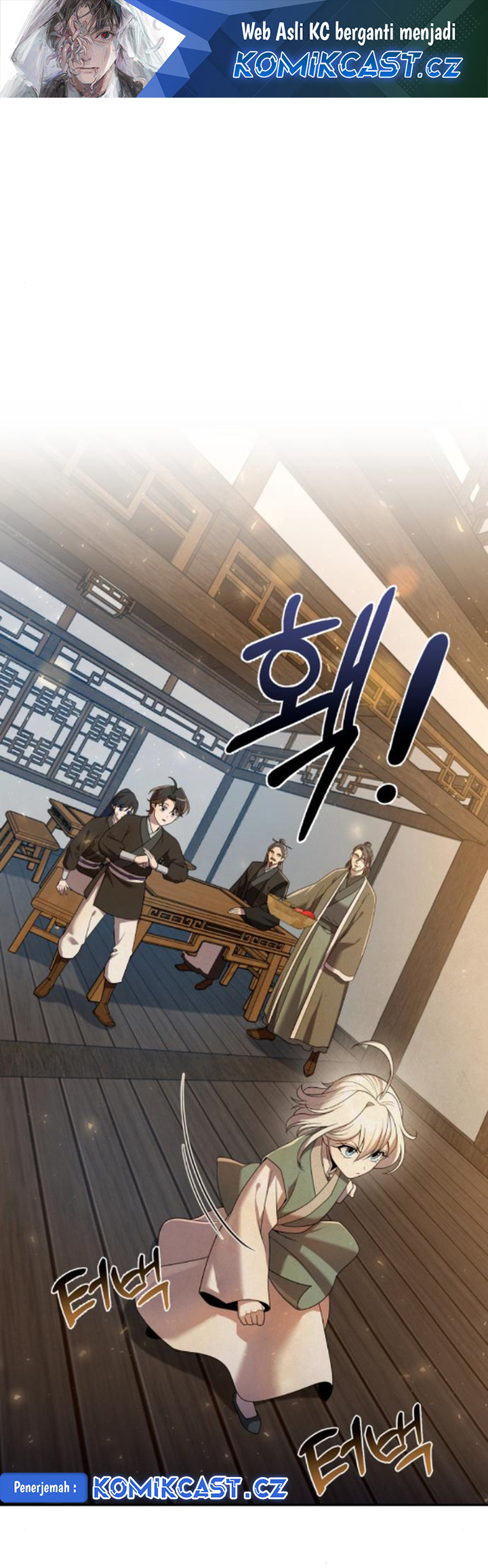 The Second Eunuch Regains His Manhood Chapter 16 Gambar 2