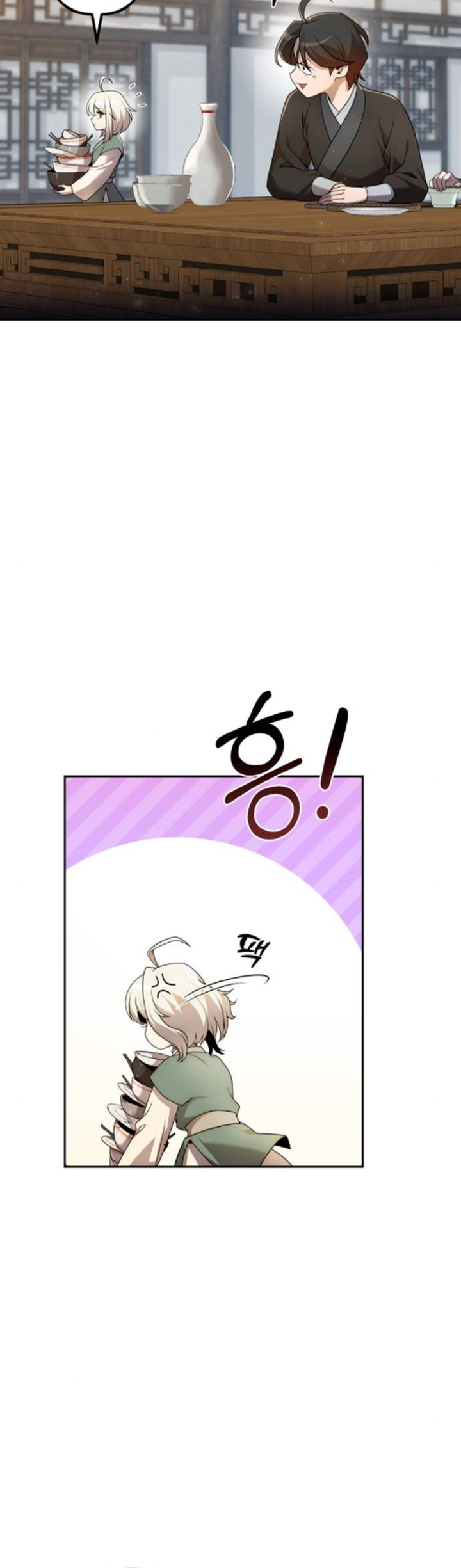 The Second Eunuch Regains His Manhood Chapter 16 Gambar 9