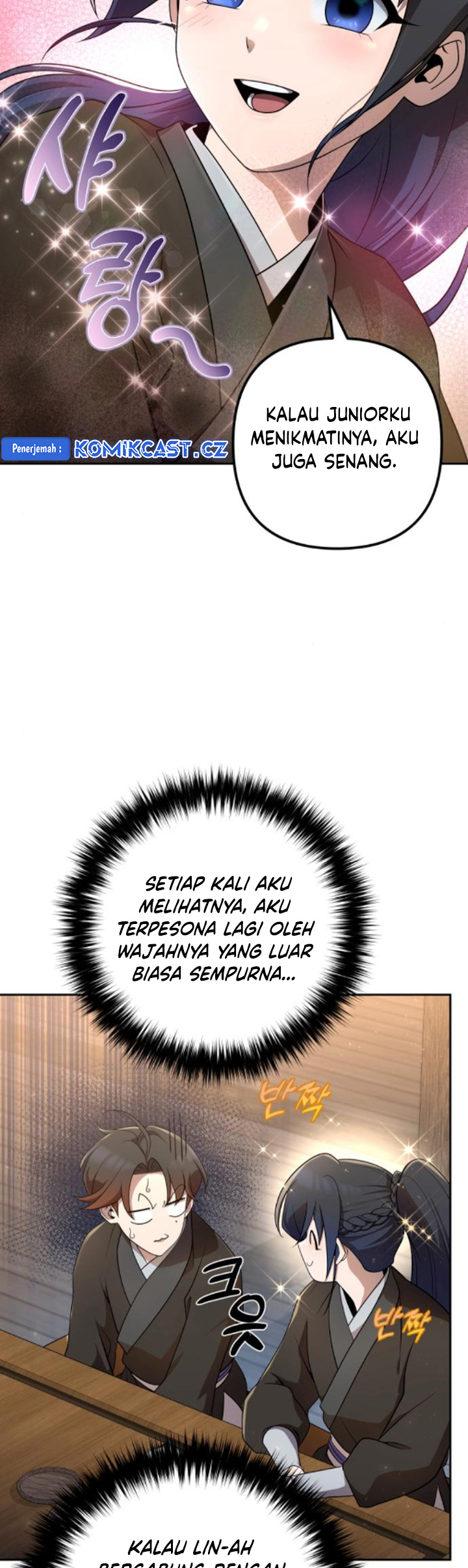 The Second Eunuch Regains His Manhood Chapter 16 Gambar 12