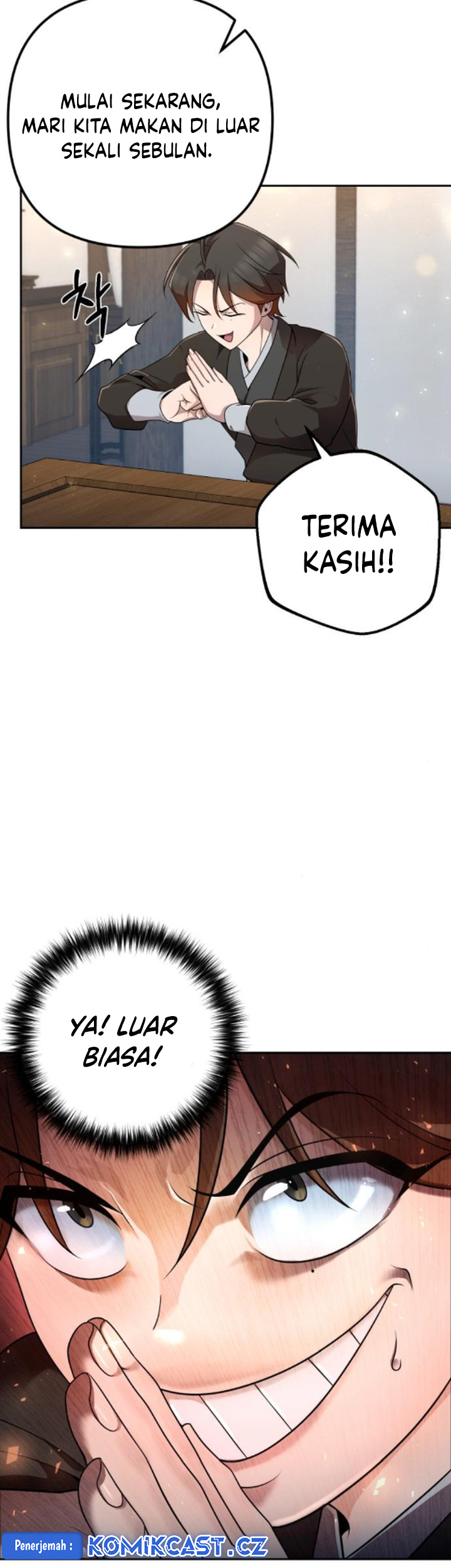 The Second Eunuch Regains His Manhood Chapter 16 Gambar 16