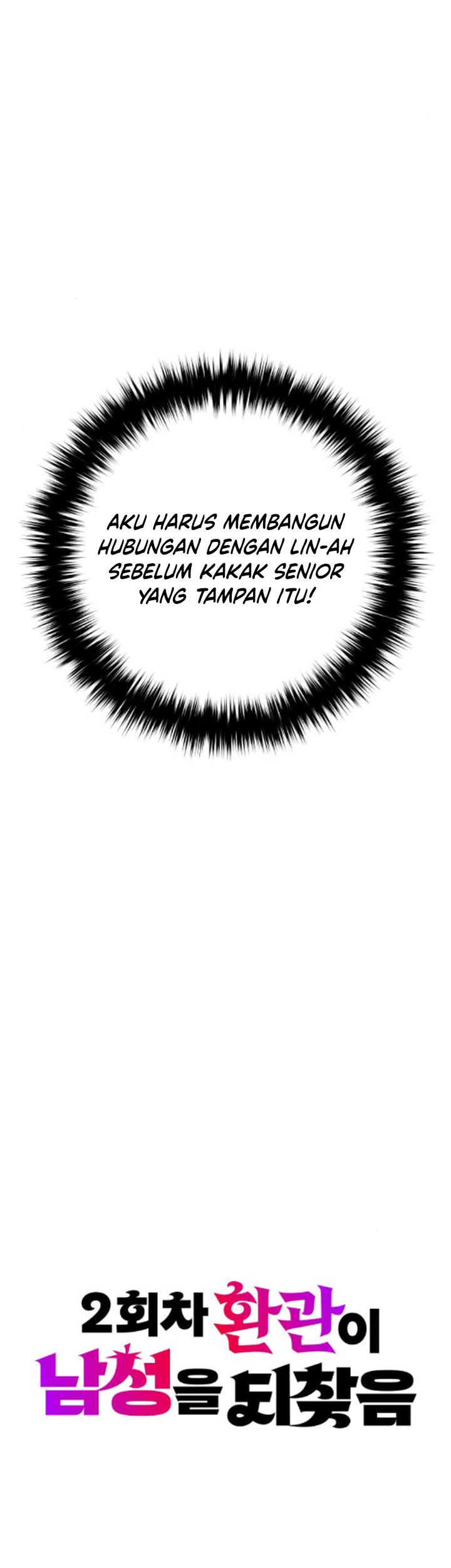 The Second Eunuch Regains His Manhood Chapter 16 Gambar 17
