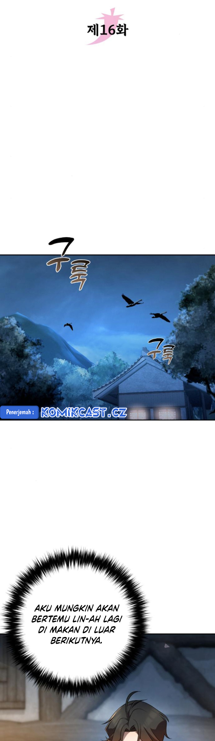 The Second Eunuch Regains His Manhood Chapter 16 Gambar 18