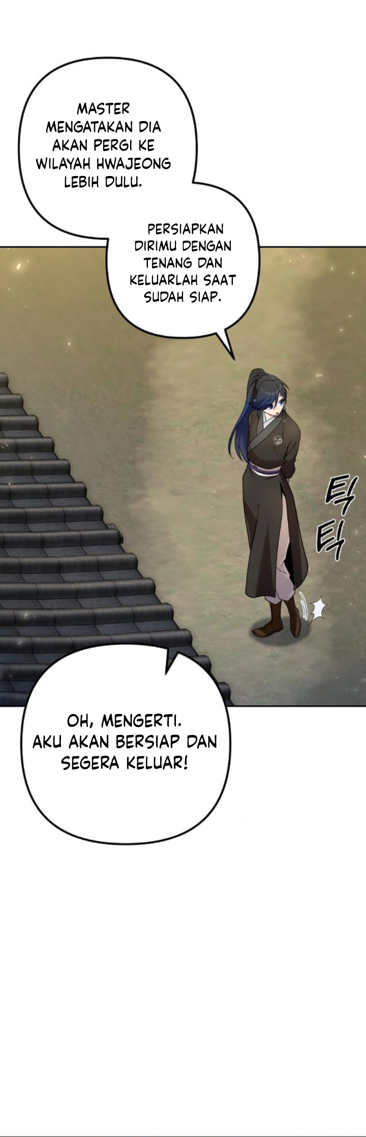 The Second Eunuch Regains His Manhood Chapter 16 Gambar 37