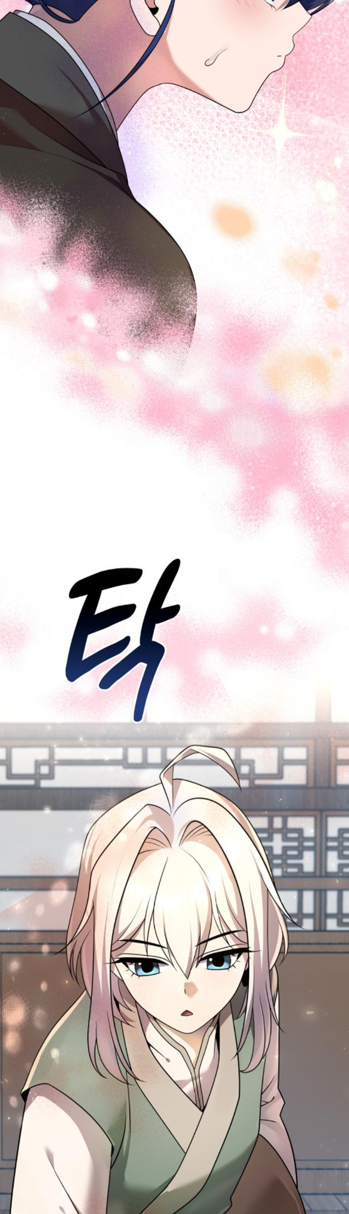 The Second Eunuch Regains His Manhood Chapter 16 Gambar 39