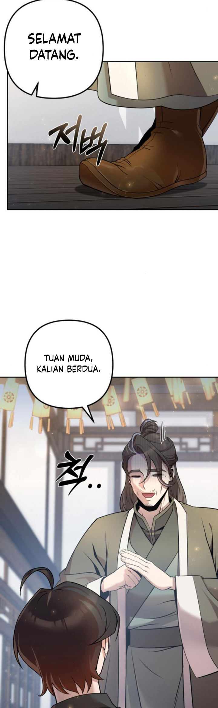 The Second Eunuch Regains His Manhood Chapter 16 Gambar 44