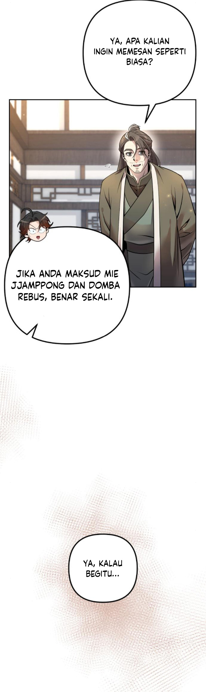 The Second Eunuch Regains His Manhood Chapter 16 Gambar 46