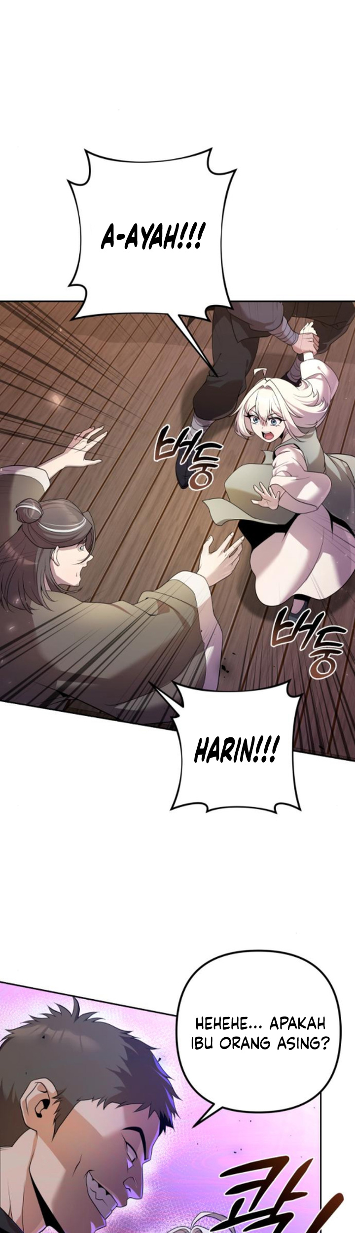 The Second Eunuch Regains His Manhood Chapter 16 Gambar 64