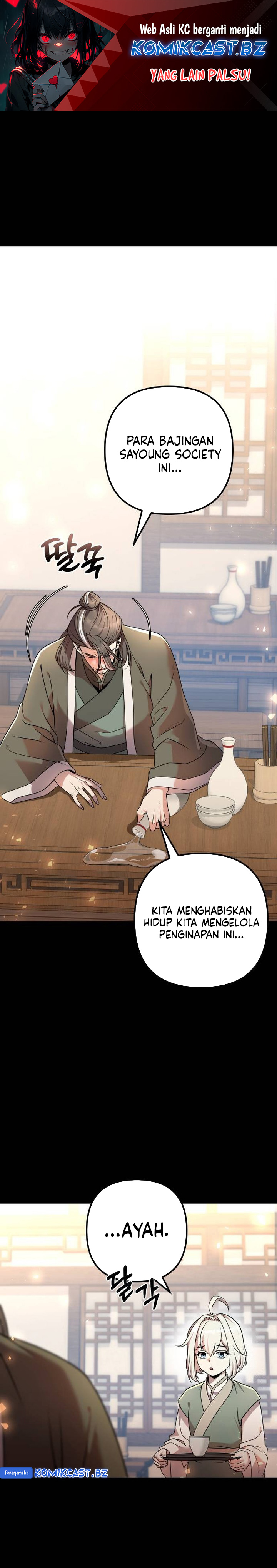 The Second Eunuch Regains His Manhood Chapter 20 Gambar 2