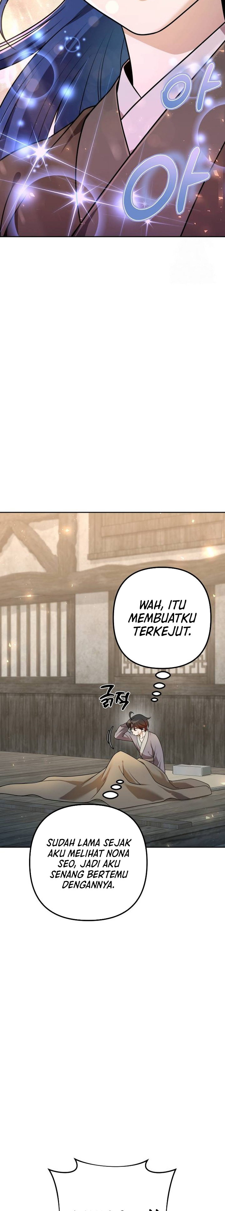 The Second Eunuch Regains His Manhood Chapter 20 Gambar 32