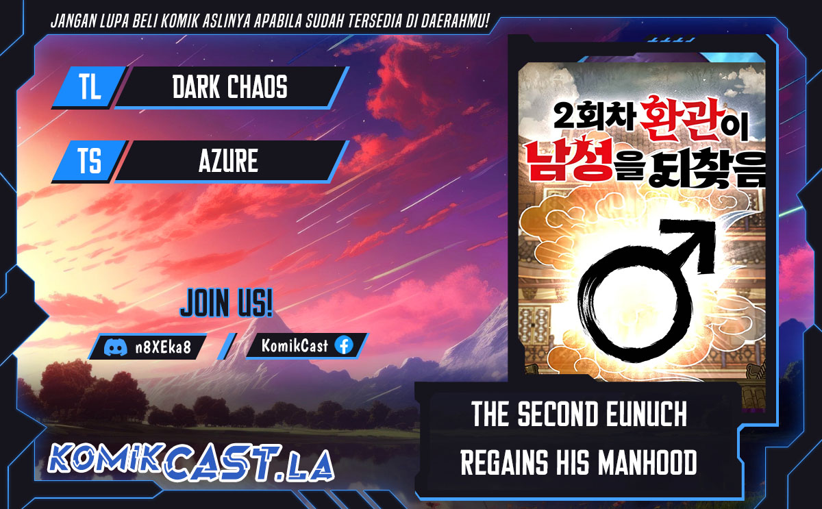 The Second Eunuch Regains His Manhood Chapter 24 Gambar 1