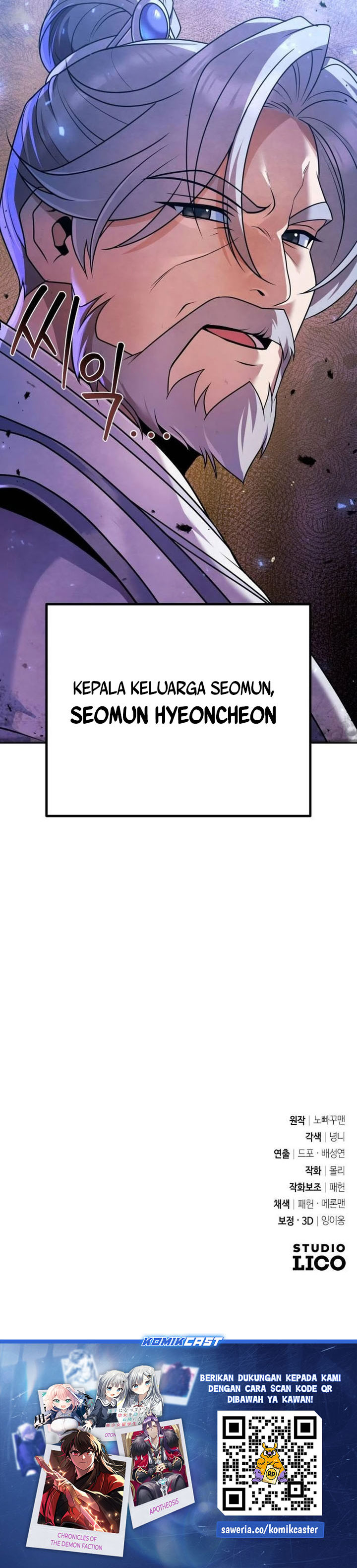 The Second Eunuch Regains His Manhood Chapter 24 Gambar 52