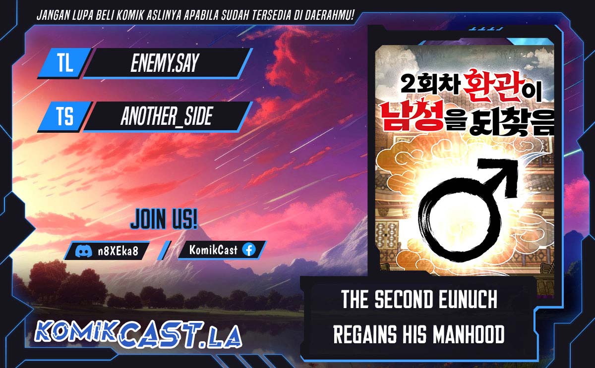 The Second Eunuch Regains His Manhood Chapter 25 Gambar 1