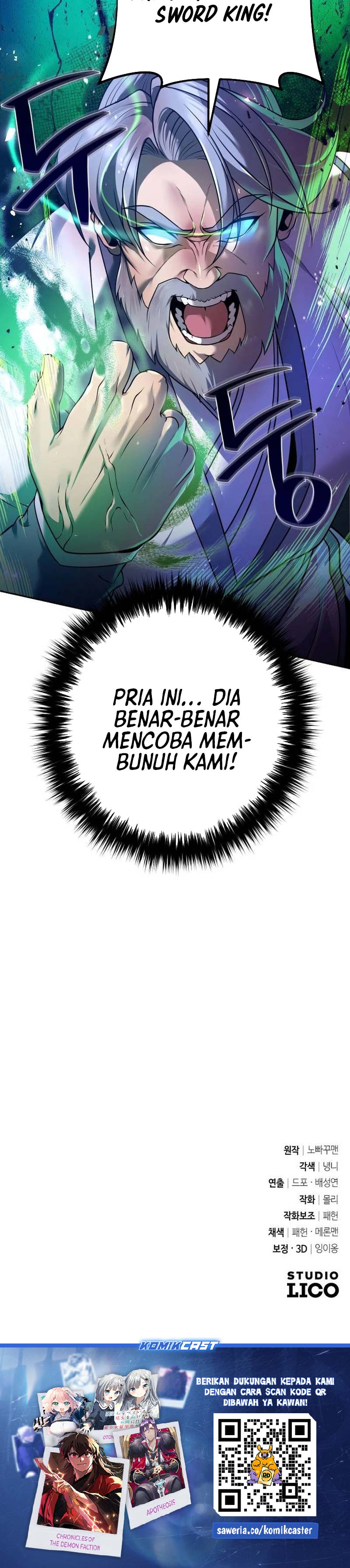 The Second Eunuch Regains His Manhood Chapter 25 Gambar 60