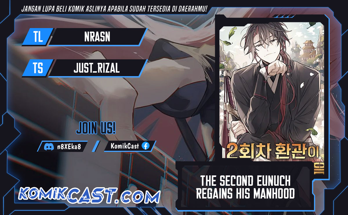 The Second Eunuch Regains His Manhood Chapter 31 Gambar 1