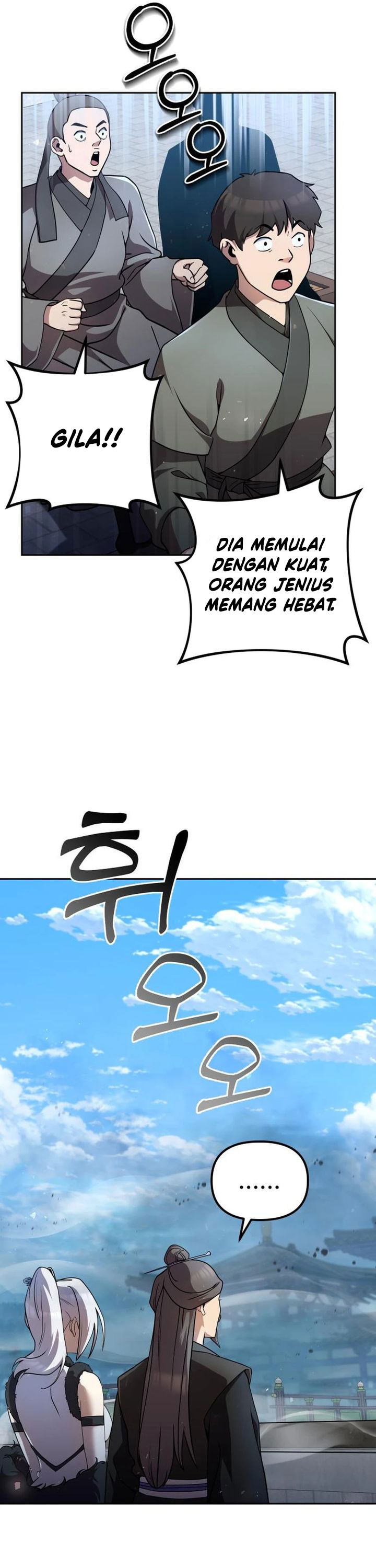 The Second Eunuch Regains His Manhood Chapter 31 Gambar 6
