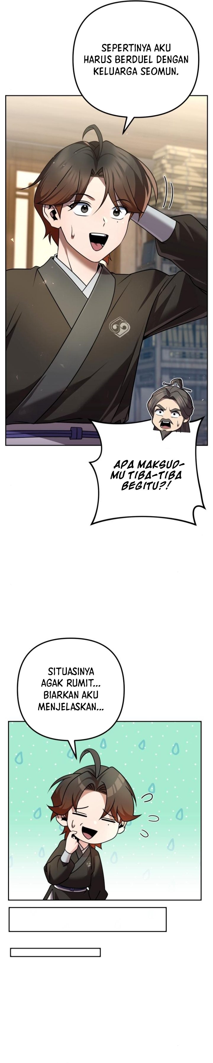 The Second Eunuch Regains His Manhood Chapter 32 Gambar 17