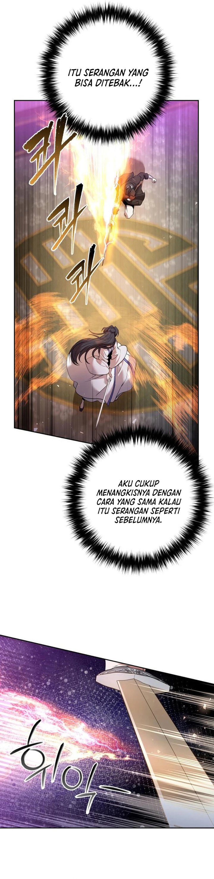 The Second Eunuch Regains His Manhood Chapter 36 Gambar 35