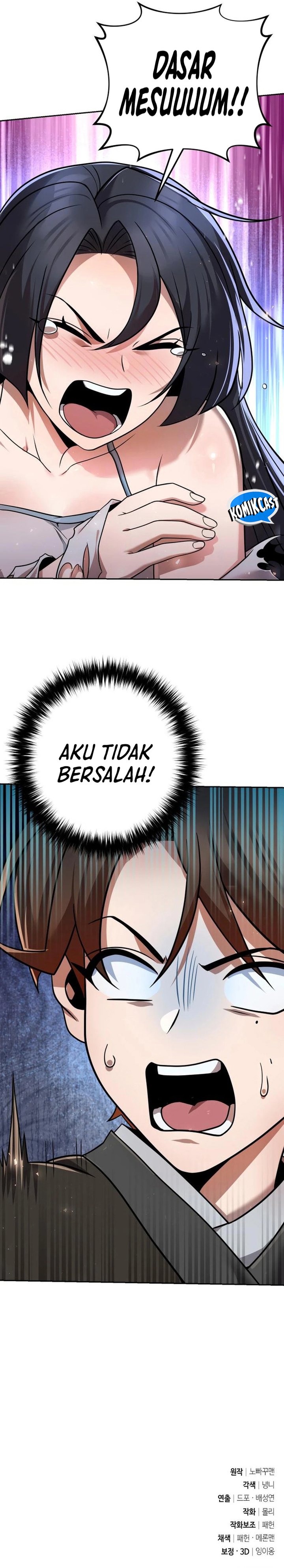 The Second Eunuch Regains His Manhood Chapter 36 Gambar 45