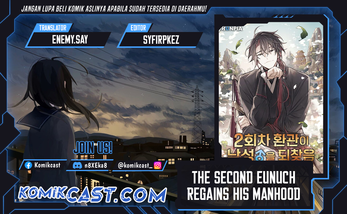 The Second Eunuch Regains His Manhood Chapter 38 Gambar 1