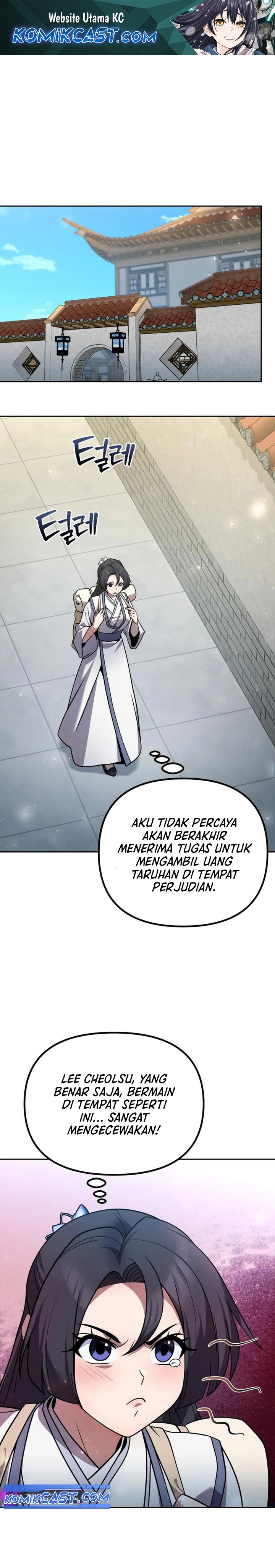 The Second Eunuch Regains His Manhood Chapter 38 Gambar 2