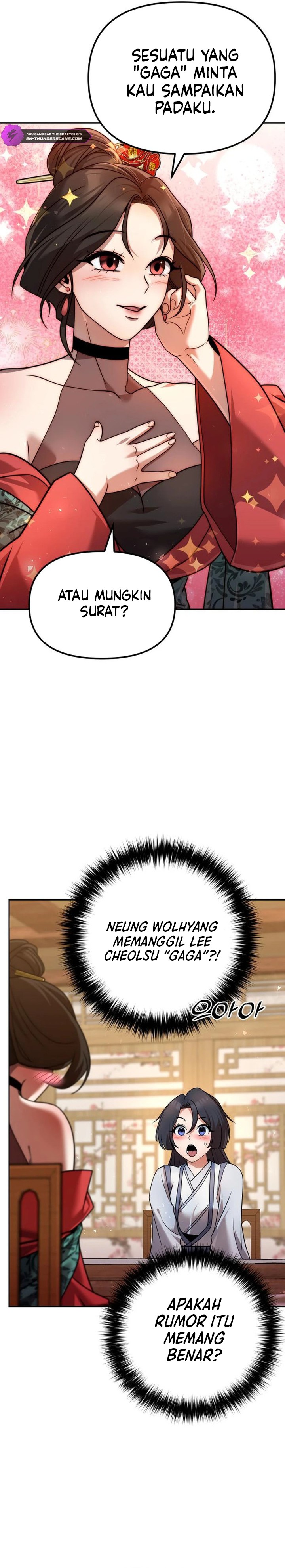 The Second Eunuch Regains His Manhood Chapter 38 Gambar 10