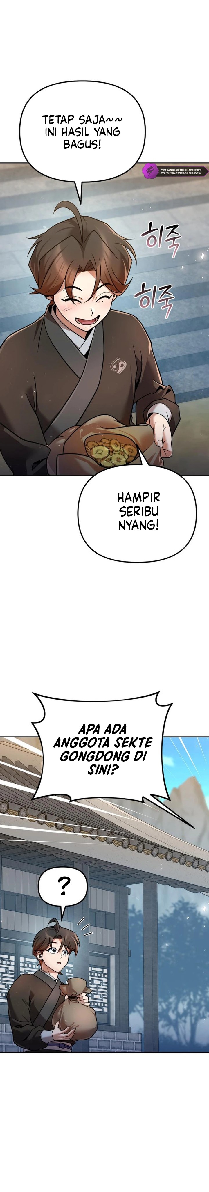 The Second Eunuch Regains His Manhood Chapter 38 Gambar 26