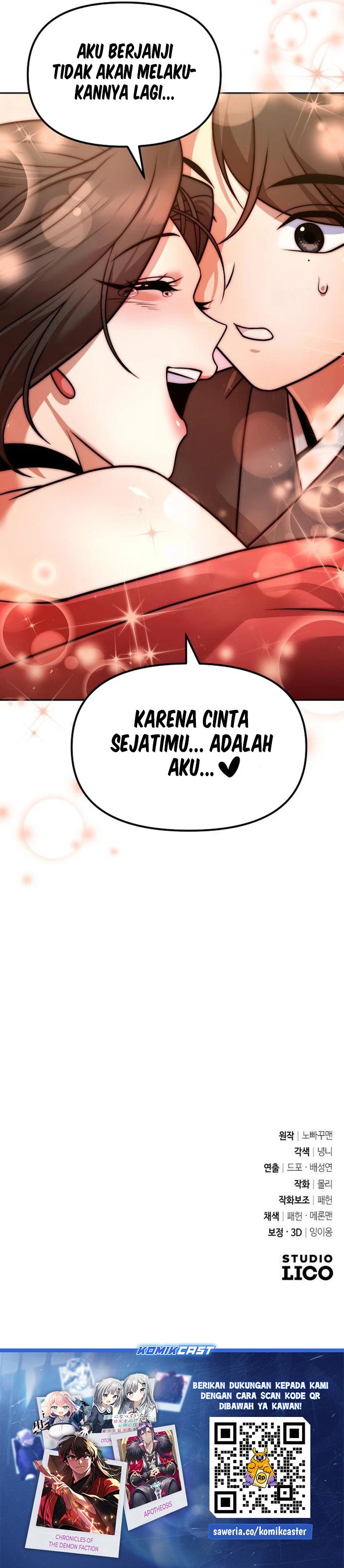 The Second Eunuch Regains His Manhood Chapter 38 Gambar 38