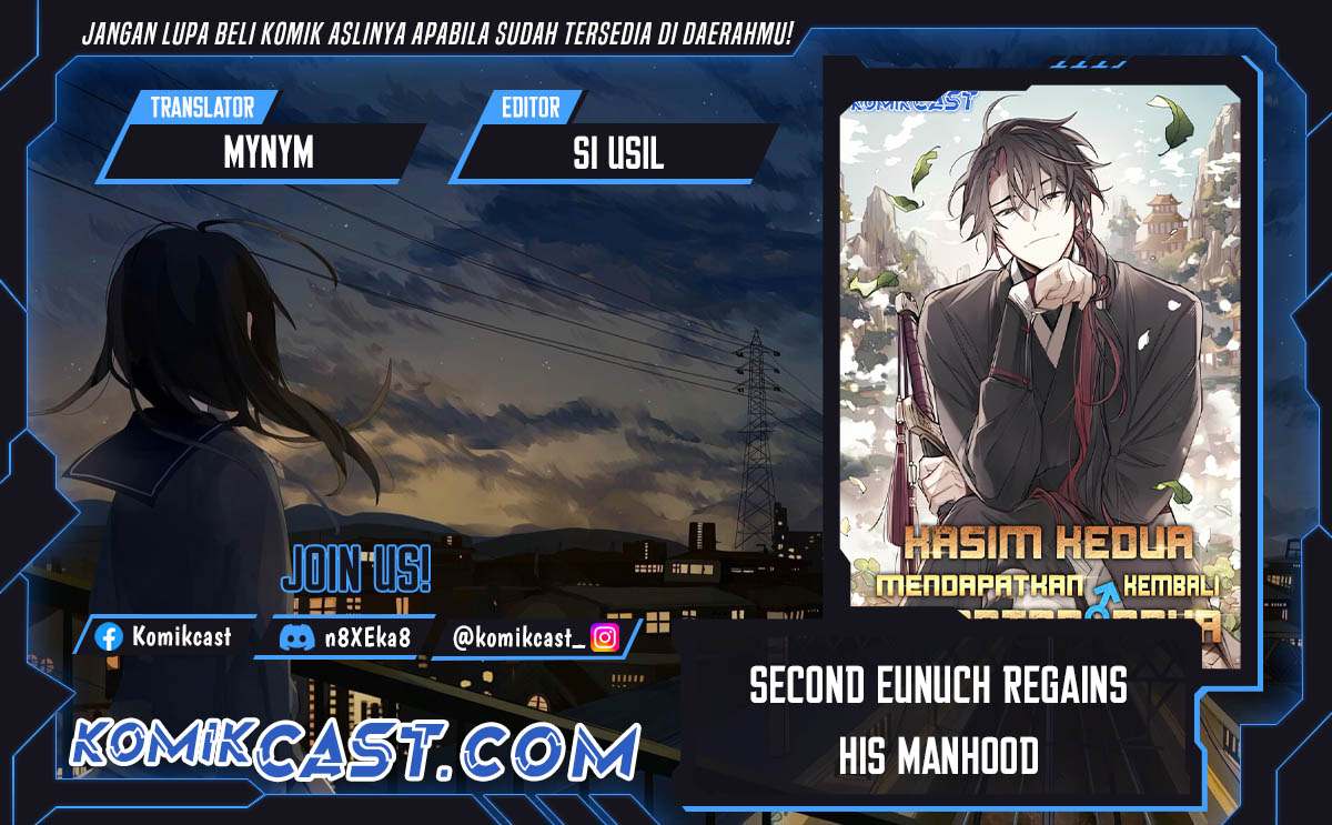 The Second Eunuch Regains His Manhood Chapter 42 Gambar 1