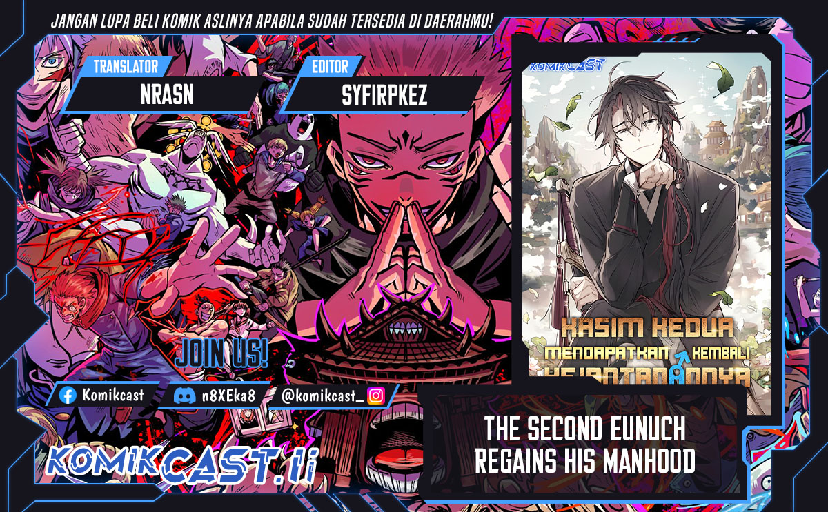 The Second Eunuch Regains His Manhood Chapter 44 Gambar 1