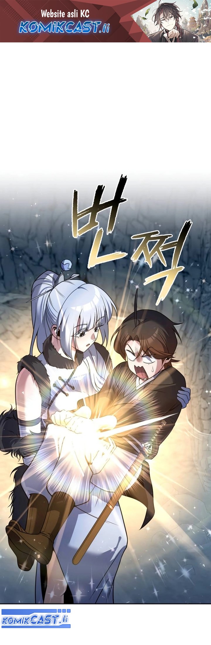 The Second Eunuch Regains His Manhood Chapter 46 Gambar 2