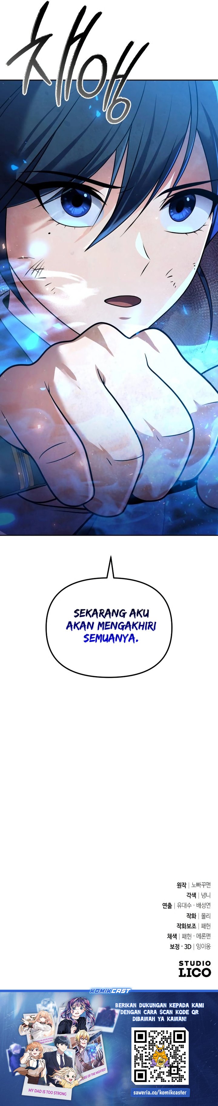 The Second Eunuch Regains His Manhood Chapter 46 Gambar 39