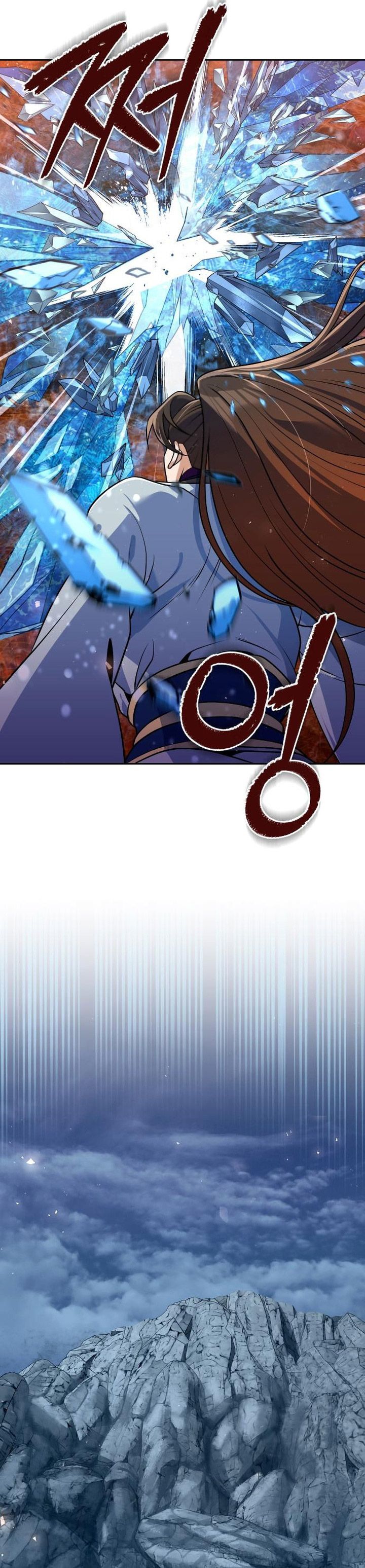 The Second Eunuch Regains His Manhood Chapter 51 Gambar 23