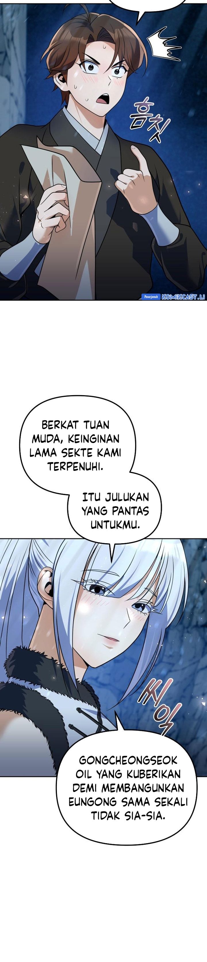 The Second Eunuch Regains His Manhood Chapter 51 Gambar 49