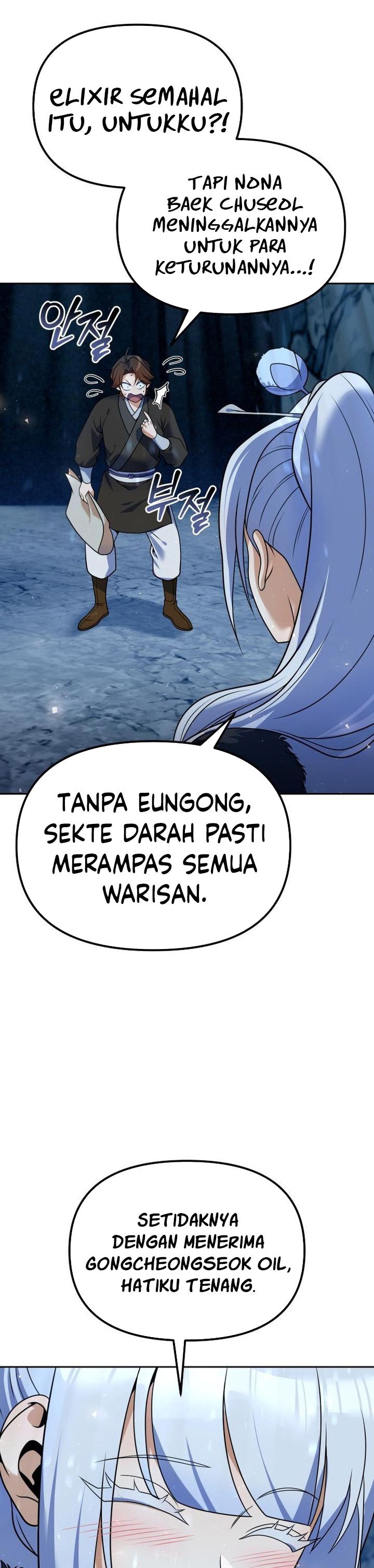 The Second Eunuch Regains His Manhood Chapter 51 Gambar 50